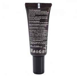 Крем-корректор точечного нанесения против локальных воспалений 20 мл Botavikos 109183