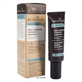 Крем-корректор точечного нанесения против локальных воспалений 20 мл Botavikos 109183