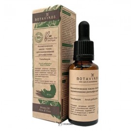 Масло-тоник косметическое Гальбанум для выравнивания рельефа кожи 30 мл Botavikos 109186