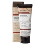 Лифтинг-маска интенсивная Грейпфрут и Кориандр 75 мл Botavikos 109189