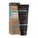 Маска себорегулирующая Мята и Кардамон 75 мл Botavikos 109194