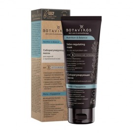 Маска себорегулирующая Мята и Кардамон 75 мл Botavikos 109194