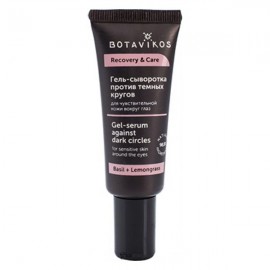Гель-сыворотка против тёмных кругов для чувствительной кожи вокруг глаз 20 мл Botavikos 109196