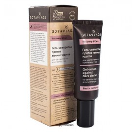 Гель-сыворотка против тёмных кругов для чувствительной кожи вокруг глаз 20 мл Botavikos 109196