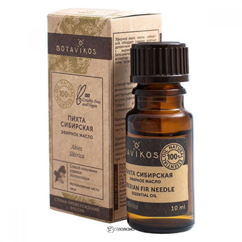 Эфирное масло Пихта сибирская 100% 10 мл Botavikos 109197