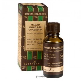 Жирное масло Миндаль сладкий 100% 30 мл Botavikos 109199