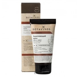 Крем укрепляющий Грейпфрут и Кориандр лифтинг-эффект 50 мл Botavikos 109200
