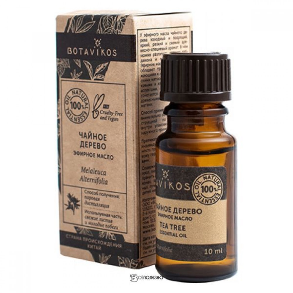 Эфирное масло Чайное дерево 100% 10 мл Botavikos 109203