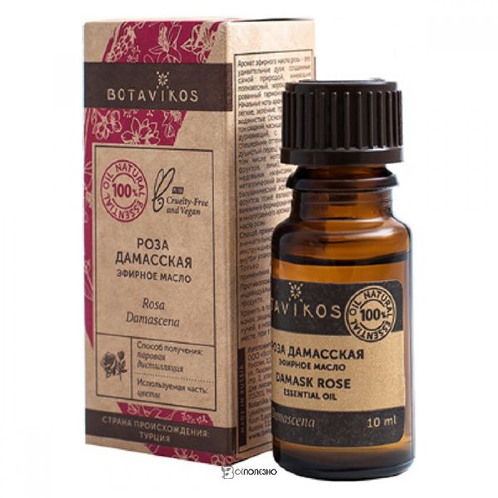 Эфирное масло Роза дамасская 100% 10 мл Botavikos 109209