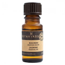 Эфирное масло Жасмин крупноцветковый 100% 10 мл Botavikos 109213