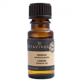 Эфирное масло Лимон 100% 10 мл Botavikos 109214