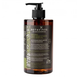 Жидкое мыло для рук Fitness 460 мл Botavikos 109215