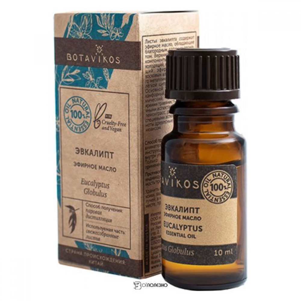Эфирное масло Эвкалипт 100% 10 мл Botavikos 109217