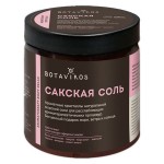 Сакская соль Aromatherapy body relax 650 г Botavikos 109218