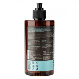 Жидкое мыло для рук Hydra 460 мл Botavikos 109222