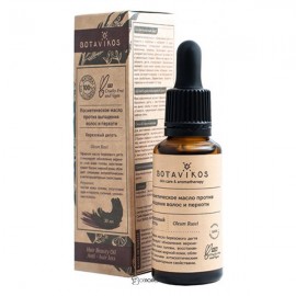 Масло косметическое Берёзовый дёготь против выпадения волос и перхоти 30 мл Botavikos 109223
