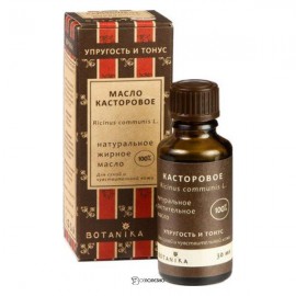 Жирное масло Касторовое 100% 30 мл Botavikos 109228