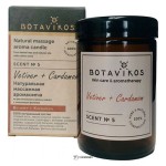 Аромасвеча Ветивер-Кардамон 90 г Botavikos 109232