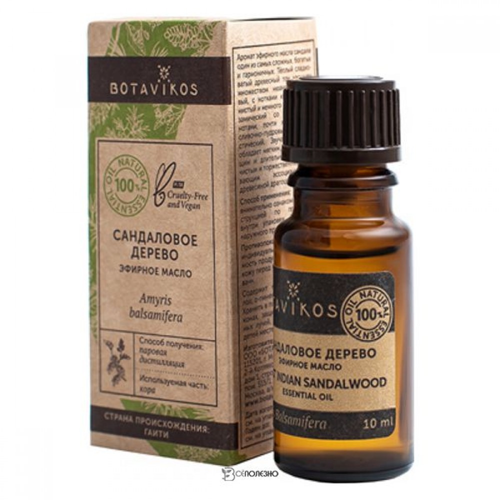 Эфирное масло Сандаловое дерево 100% 10 мл Botavikos 109236