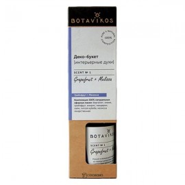 Аромадиффузор Грейпфрут и мелисса 100 мл Botavikos 109243
