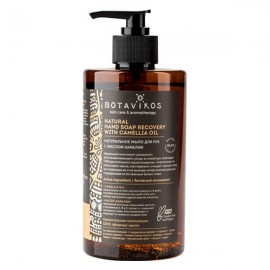 Жидкое мыло для рук Recovery 460 мл Botavikos 109245