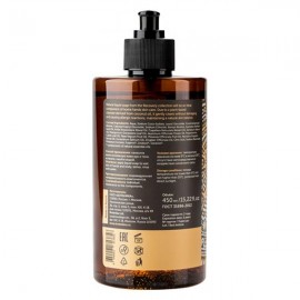 Жидкое мыло для рук Recovery 460 мл Botavikos 109245