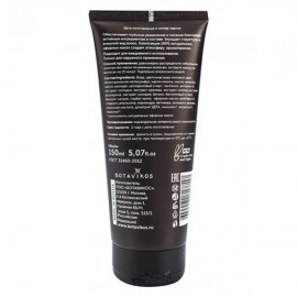 Маска для волос Увлажнение и питание 150 мл Botavikos 109253