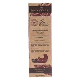 Масло косметическое Аир для реконструкции волос 30 мл Botavikos 109259