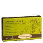 Набор 100% эфирных масел Антистресс 9 мл Botavikos 109261