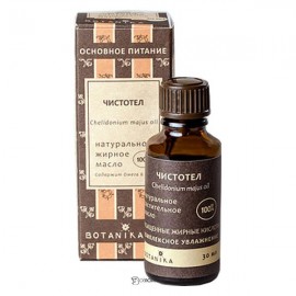 Жирное масло Чистотел 100% 30 мл Botavikos 109263