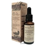 Масло косметическое Ветивер для уменьшения мимических морщин 30 мл Botavikos 109269