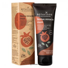Маска для лица с ценными маслами питательная 75 мл Botavikos 109271