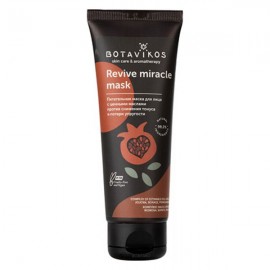 Маска для лица с ценными маслами питательная 75 мл Botavikos 109271