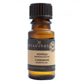 Эфирное масло Корица из листьев 100% 10 мл Botavikos 109272