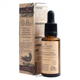 Масло-эликсир косметическое Гваяковое дерево для сохранения молодости кожи 30 мл Botavikos 109273