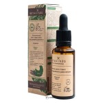 Антистресс-масло косметическое Душица для душевного равновесия 30 мл Botavikos 109276