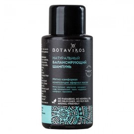 Шампунь Балансирующий мини формат 50 мл Botavikos 109277