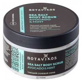 Скраб для тела солевой Авокадо и мята 250 мл Botavikos 109281