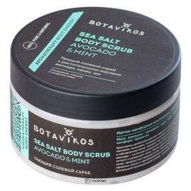 Скраб для тела солевой Авокадо и мята 250 мл Botavikos 109281