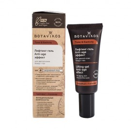 Лифтинг-гель Anti-age эффект для зрелой кожи вокруг глаз 20 мл Botavikos 109284