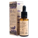 Масло-тоник косметическое Литсея кубеба против жирного блеска и расширенных пор 30 мл Botavikos 109296