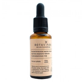 Масло-тоник косметическое Литсея кубеба против жирного блеска и расширенных пор 30 мл Botavikos 109296