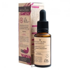 Масло косметическое Здравец для восстановления и улучшения цвета лица 30 мл Botavikos 109307