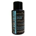 Крем-гель для душа Aromatherapy body hydra мини формат 50 мл Botavikos 109314