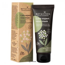 Маска для лица укрепляющая 75 мл Botavikos 109315