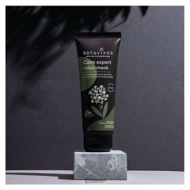 Маска для лица укрепляющая 75 мл Botavikos 109315