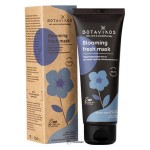 Маска для лица гидратирующая 75 мл Botavikos 109317