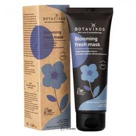 Маска для лица гидратирующая 75 мл Botavikos 109317