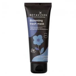 Маска для лица гидратирующая 75 мл Botavikos 109317