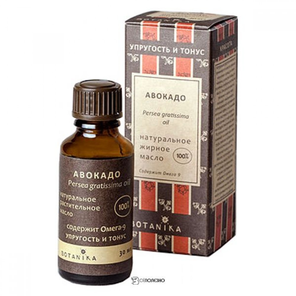 Жирное масло Авокадо 100% 30 мл Botavikos 109321